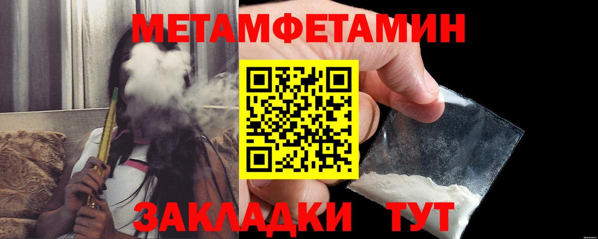 АМФ  Вход с VPN  Воскресенск  АМФ VHQ 