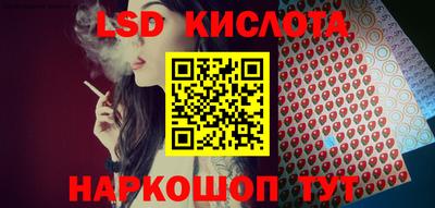 каннабис Ярцево