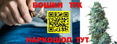 мяу мяу кристалл Ярославль