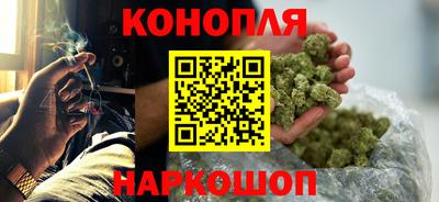 мяу мяу кристалл Янаул