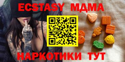 каннабис Ярцево