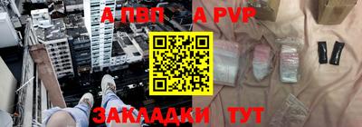 каннабис Ярцево
