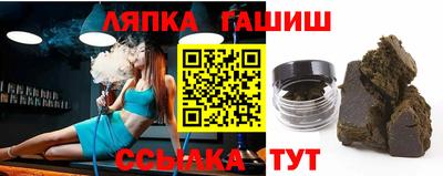 мяу мяу кристалл Ярославль